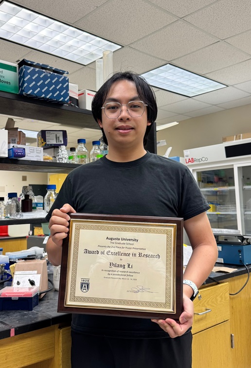 Distinguished Faculty Award